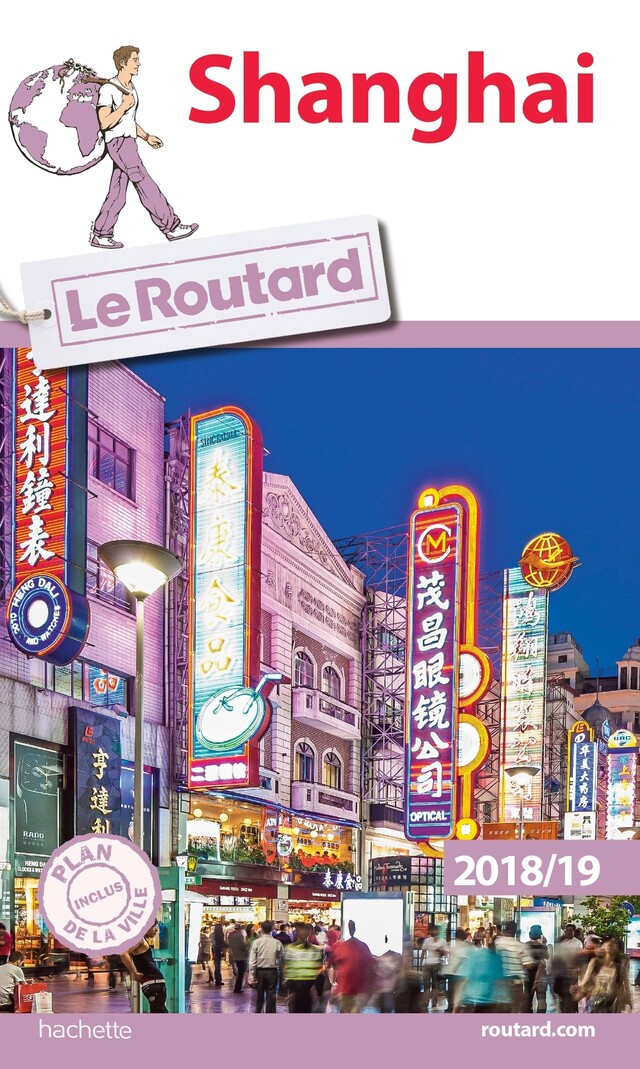 Guide du Routard Shanghai 2018/19 -  Collectif - Hachette Tourisme