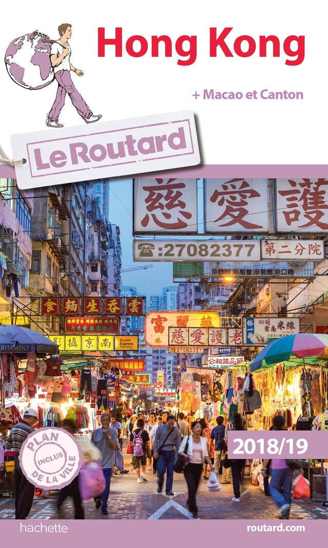 Guide du Routard Hong Kong 2018/19 -  Collectif - Hachette Tourisme